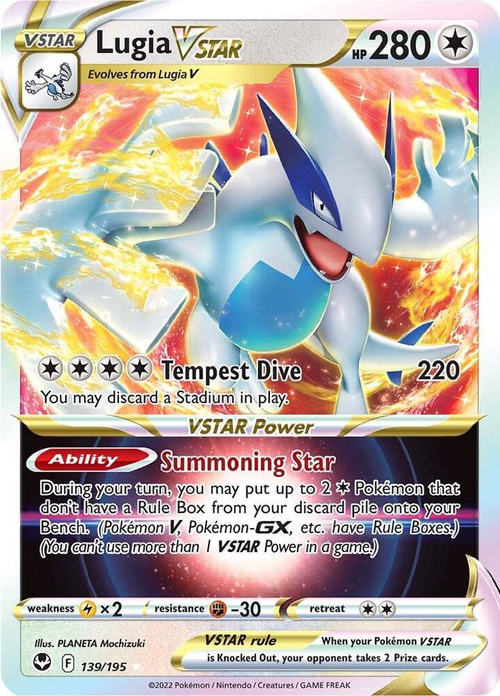 Lugia VSTAR - 139/195