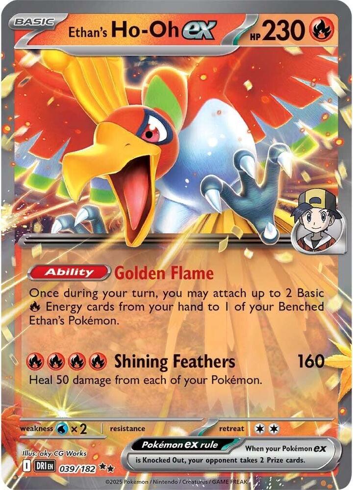 Ethan's Ho-Oh ex - 038/182