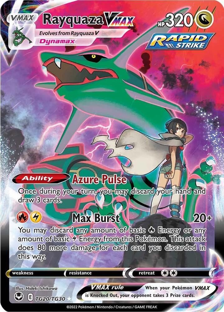 Rayquaza VMAX - TG20/TG30