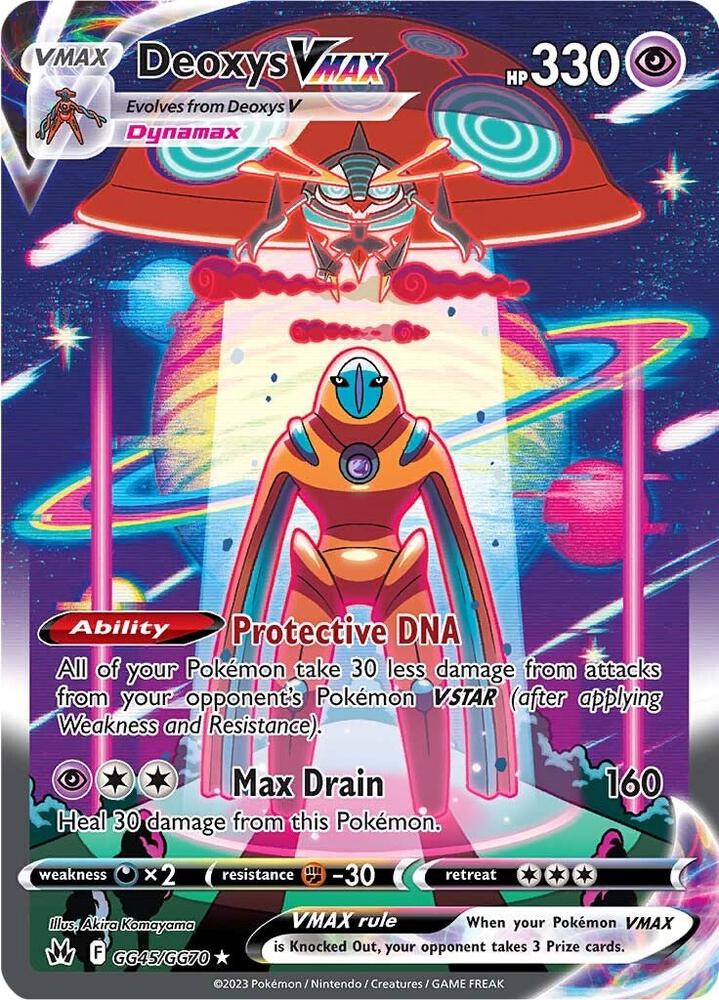 Deoxys VMAX - GG45/GG70