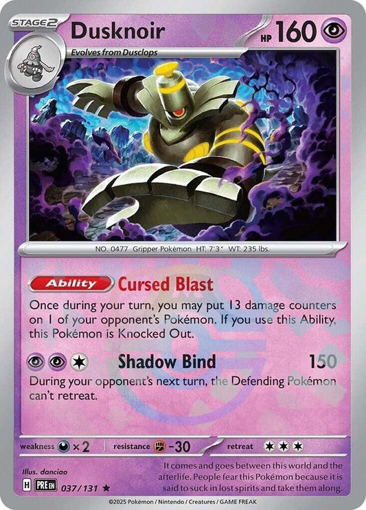 Dusknoir 037/131 (Master Ball Pattern)