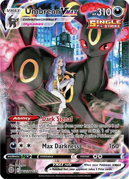 Umbreon VMAX - TG23/TG30